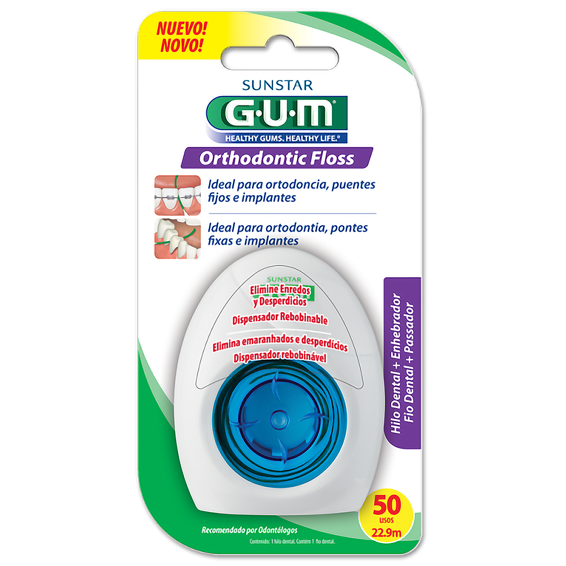 HILO ORTHODONTIC FLOSS C/22.9MT GUM 3200